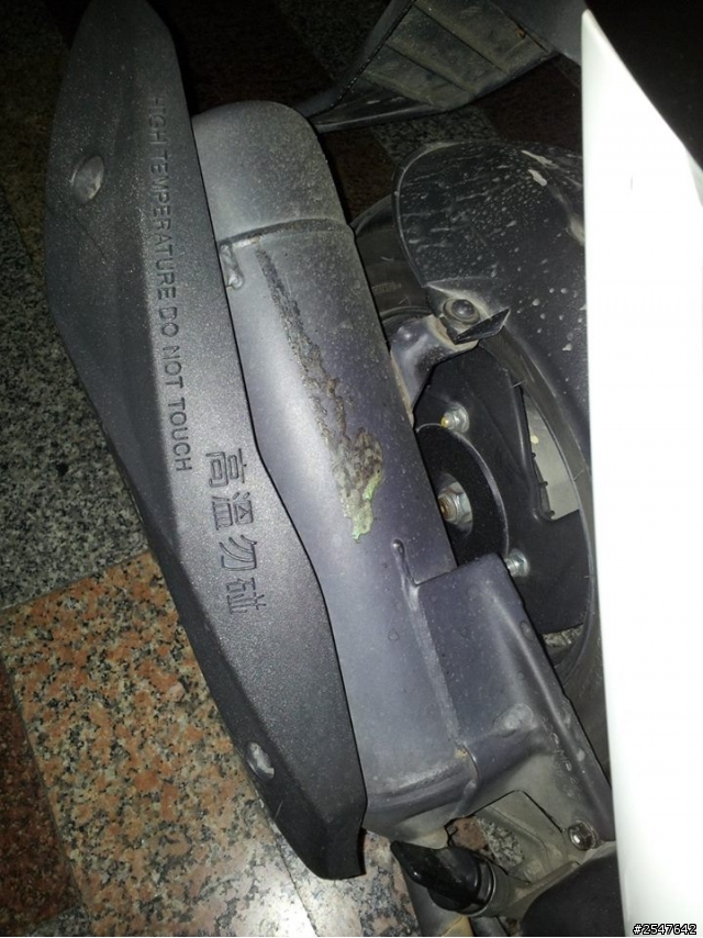 排氣管溶到雨衣、車殼小傷處理方法求解