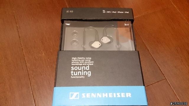 HD25升級線試聽及[開箱]管迷Mundorf  MER-HD25 MKII及二手Sennheiser IE80