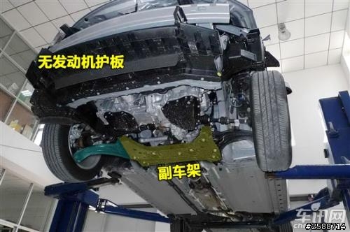 操控取決於來自甚麼樣的底盤(focus)~同級國產車比較圖~