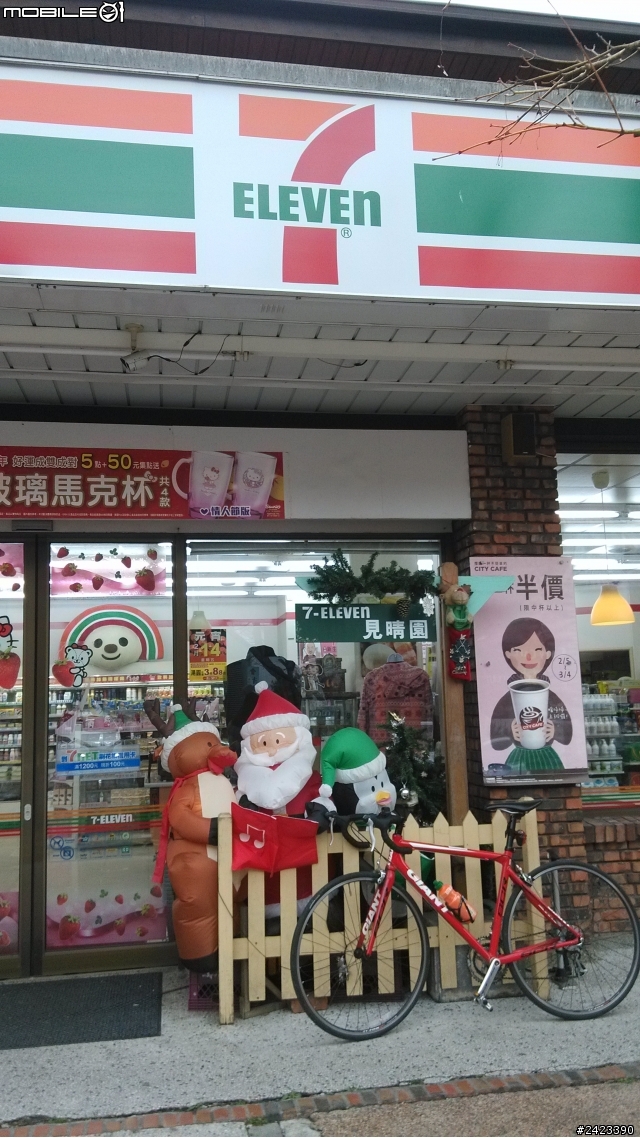 [舊計畫圓夢]武嶺我終於來了!!!
