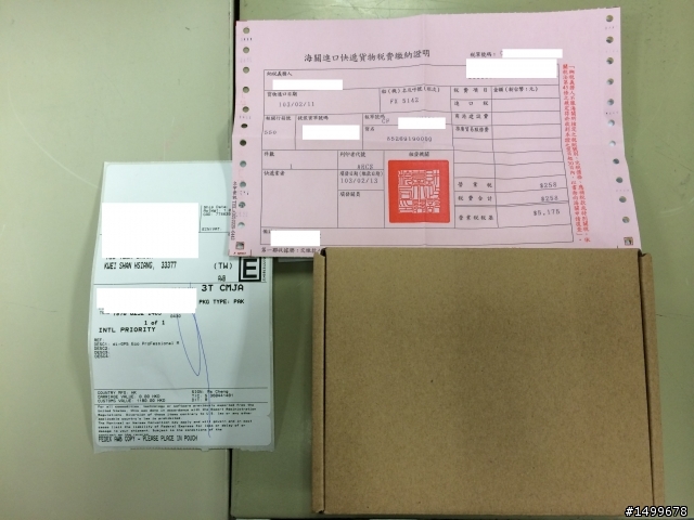 [簡易開箱]di-GPS Eco ProFessional M
