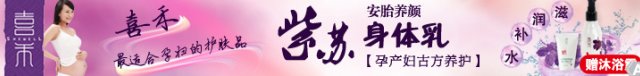 分享一下我上01上看到的廣告欄.......