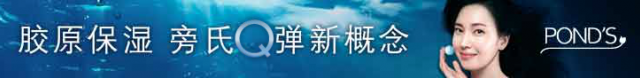分享一下我上01上看到的廣告欄.......