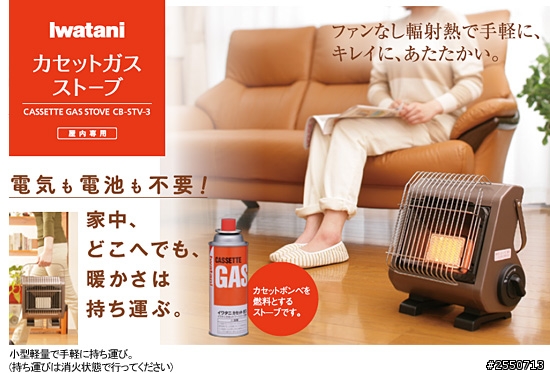 日本寄送運費划算嗎?