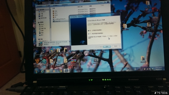 【開箱】TekRepublic THPRO 7.1聲道USB電競耳機麥克風