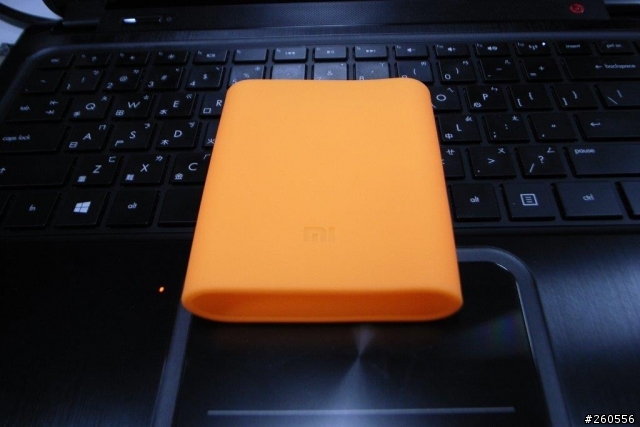 小米行動電源穿新衣
