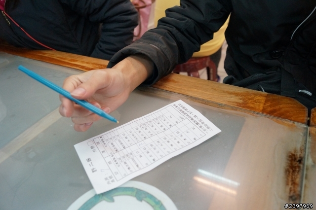 寒流來襲建議不要環島 !!! 2014二月10~13