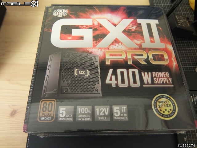 [開箱] 新年新氣象 Cooler Master Elite 110 ITX 小機殼