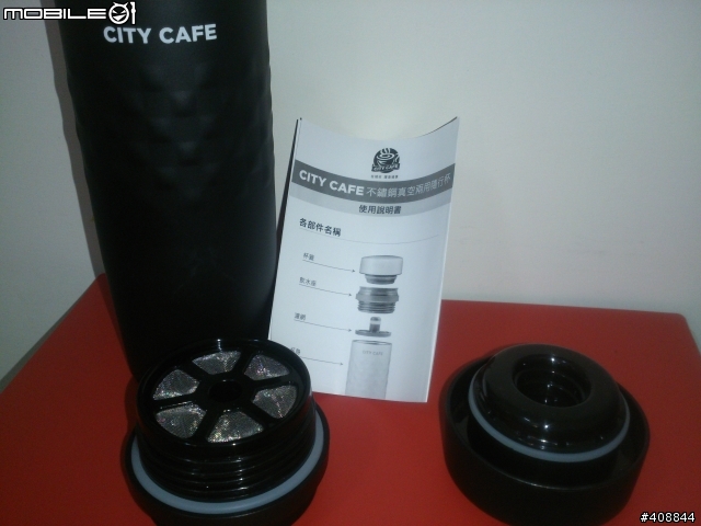 【開箱】CITY CAFE 不鏽鋼真空兩用隨行杯/addict嗜癮杯
