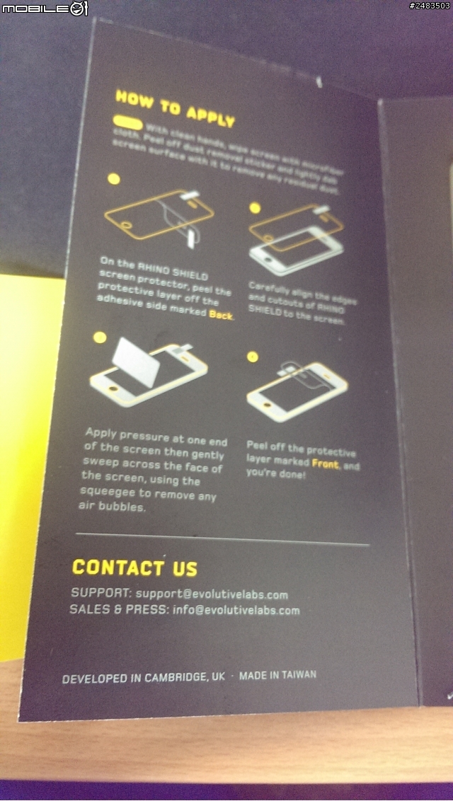 誠意到不行的保護貼 Rhino Shield for Xperia Z