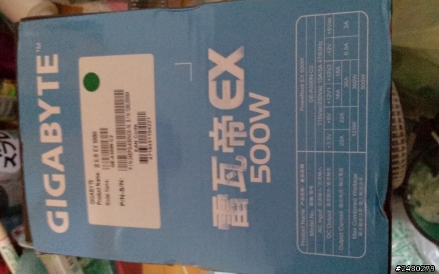 請問這個power現在新的主機板能用嗎？