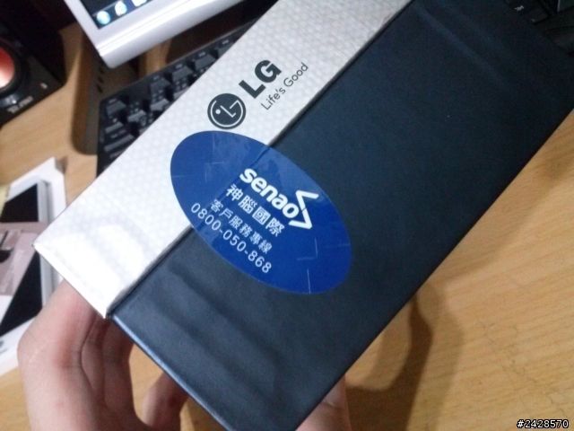 遲來的G Pro開箱瞜