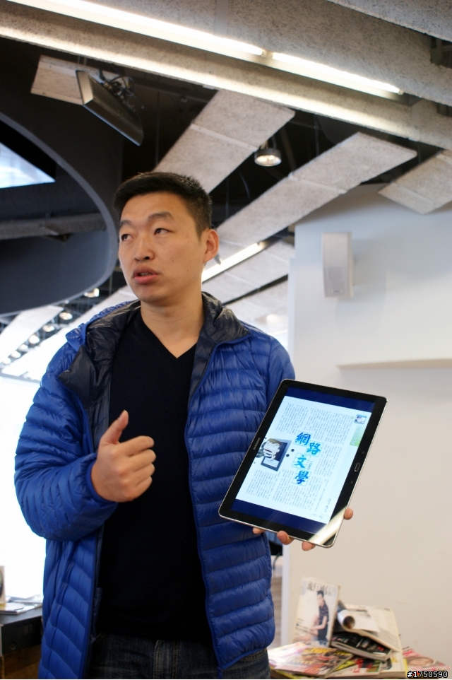 ★★★ Samsung GALAXY NotePRO x TabPRO 體驗會現場直播+實機體驗心得★★★
