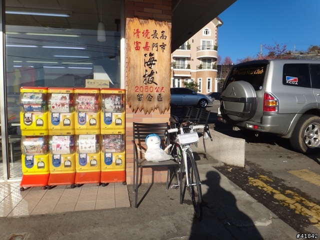 2014-02-21 武嶺單車瘋雪行