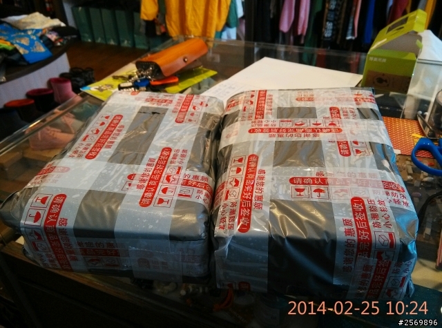 米三64g聯通板簡易開箱