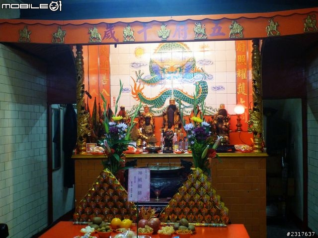 北市關廟巡禮