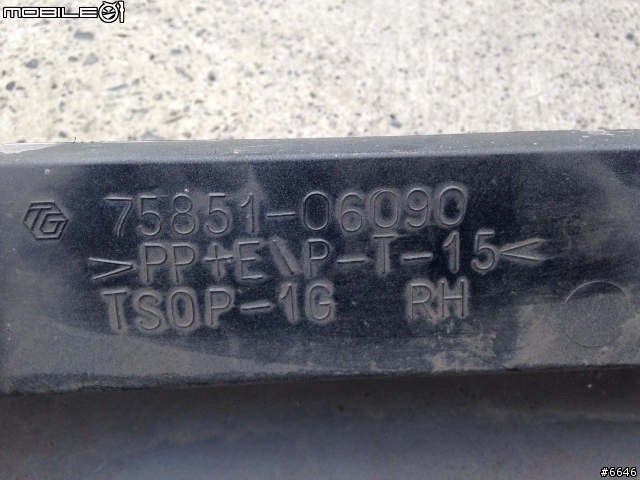 [已尋獲，謝謝]2/1高雄大社區肇事逃逸的深色TOYOTA車