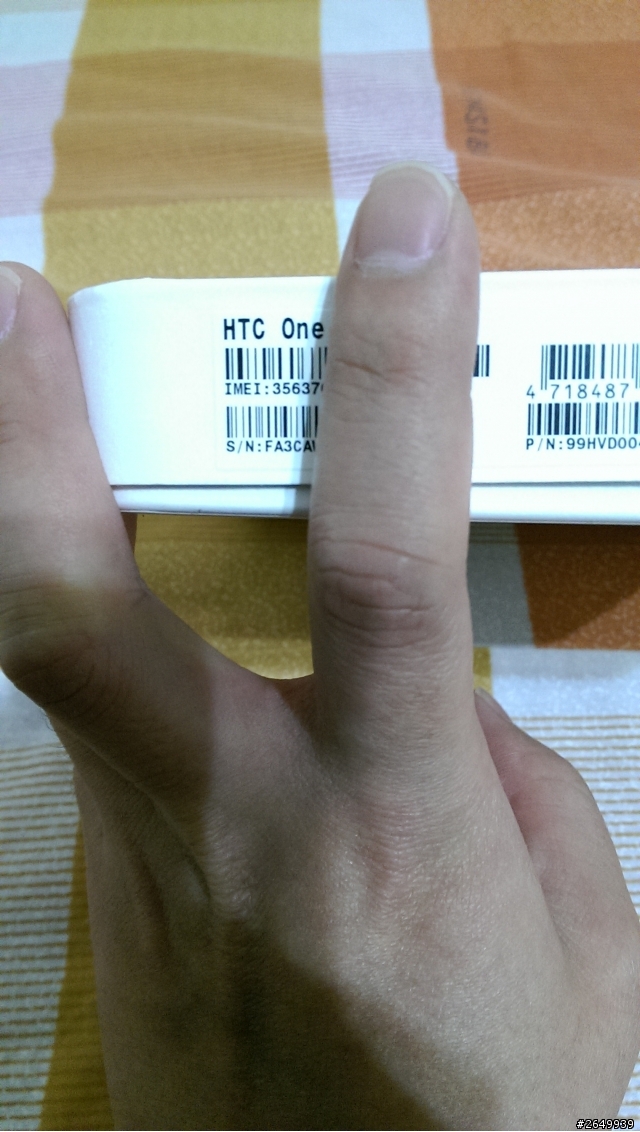 HTC 維修處理方式另我滿意