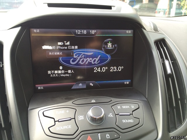 THE ALL NEW KUGA 免費試駕