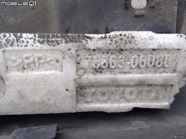 [已尋獲，謝謝]2/1高雄大社區肇事逃逸的深色TOYOTA車
