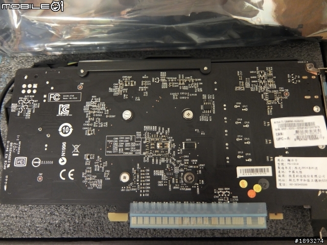 [開箱] NVIDIA省電低溫新成員 msi 微星 N750 Ti Gaming 免6Pin