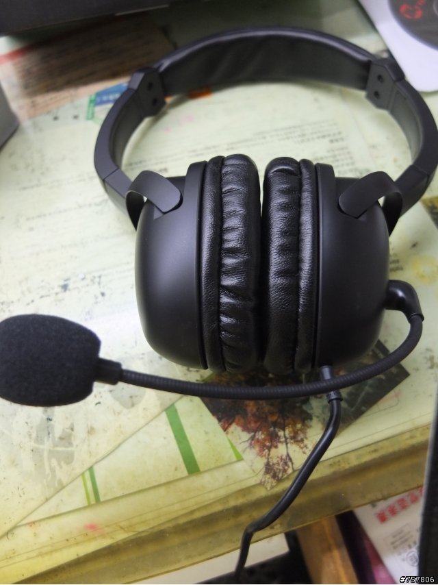 【開箱】TekRepublic THPRO 7.1聲道USB電競耳機麥克風