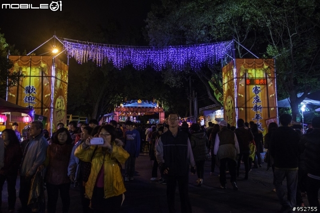 2014馬耀中興.南投燈會.