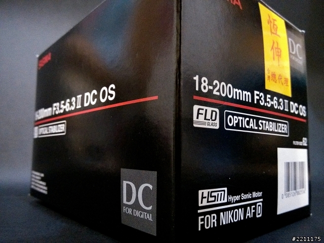 [開箱&分享] D7100 & SIGMA 18-200mm F3.5-6.3 DC OS HSM II
