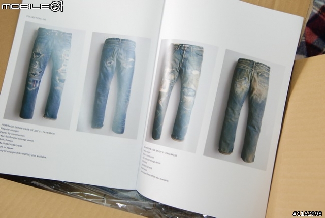 [放大饅頭] FDMTL 2013FW Origin Handsewn DG31