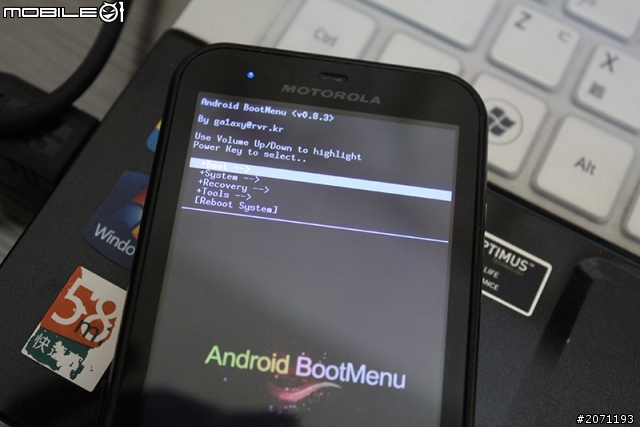 Defy CM11 4.4.2 kitkat 刷機完整教學 14/02/27更新 CM7 CM9 CM10可參考