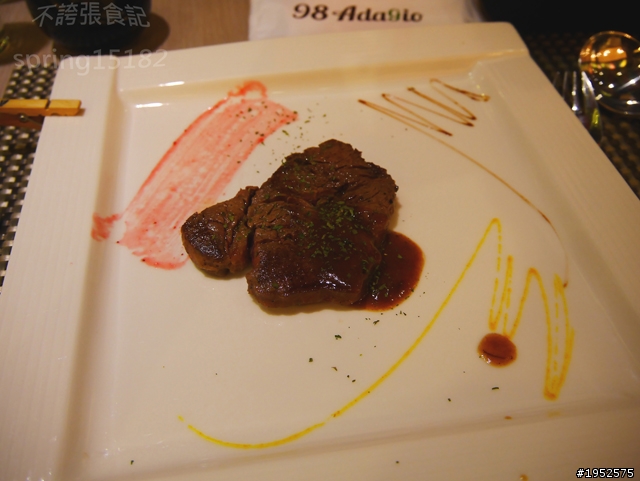 (不誇張食記)98 Adagio慢用百匯