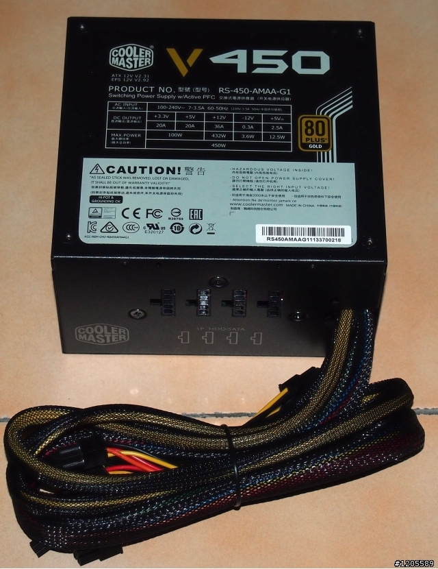白金實力金牌價 Cooler Master  V450S簡測