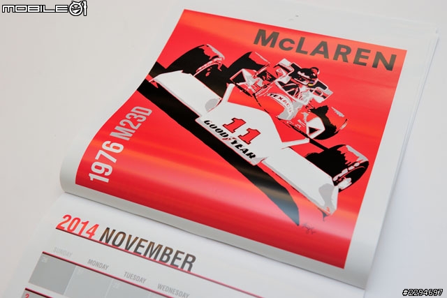 2014 McLaren Calender月曆開箱分享！