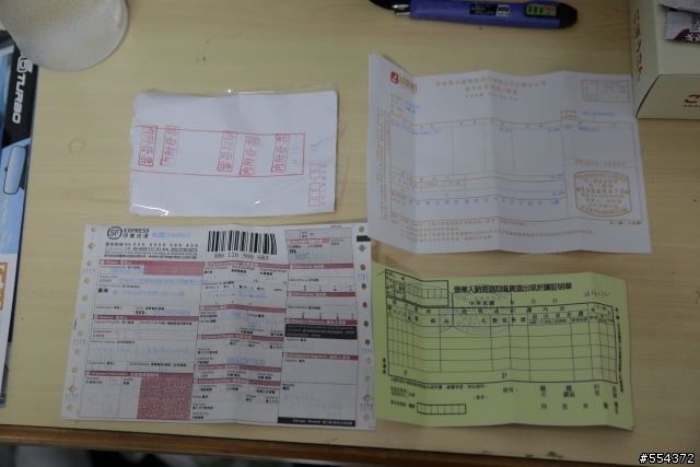 不專業開箱 Bianchi Sempre B4P Ultegra Di2