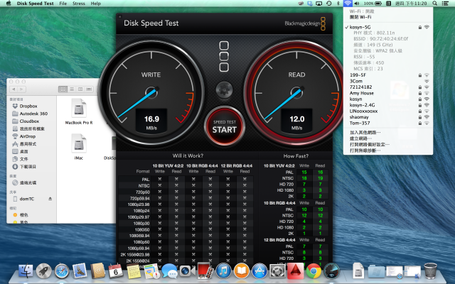 關於 AirPort Time Capsule 硬碟讀寫速度問題