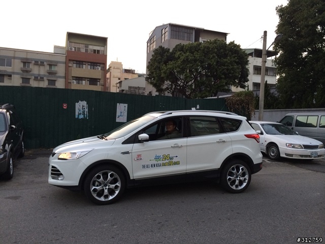THE ALL NEW KUGA 免費試駕