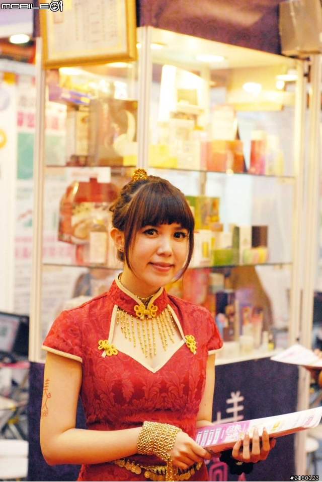 2014台北世貿創業加盟展Showgirl歡樂蓋大樓~~~~~~