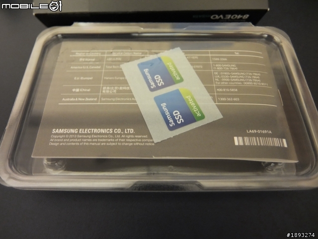[開箱] SAMSUNG SSD mSATA EVO 250GB @ msi Z87-GD65 Gaming