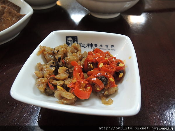 台中北區．價平味美的古早五香爌肉飯