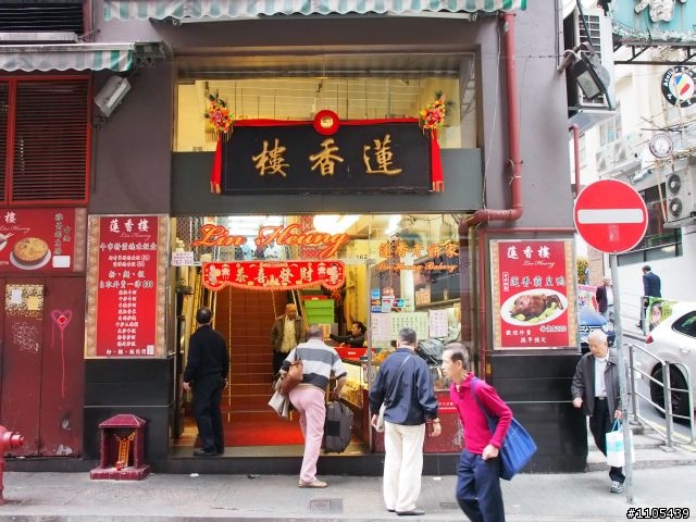[E-M5] 香港行