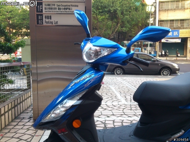 201401 Suzuki NEX 神車駕到&購車心路歷程...店家小經歷(新莊金旺昌、重輪suzuki、五郎安全帽、可樂摩托精品、冠捷機車材料、金鈴suzuki、油購站、福昇機車材料)