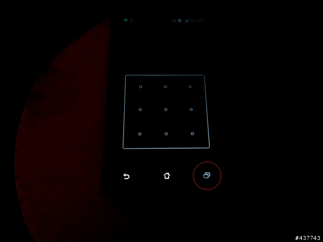 NPFI右下功能鍵亮度問題