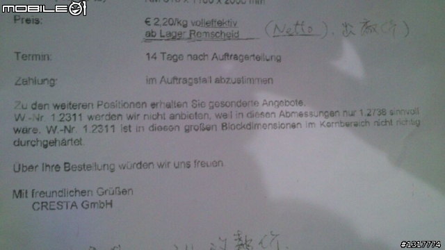 { 求救}  請會德文的 高手幫忙翻譯一下!!