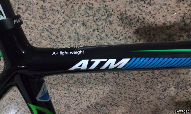海拔最高的ATM出現了- ASTER ATM 新車分享