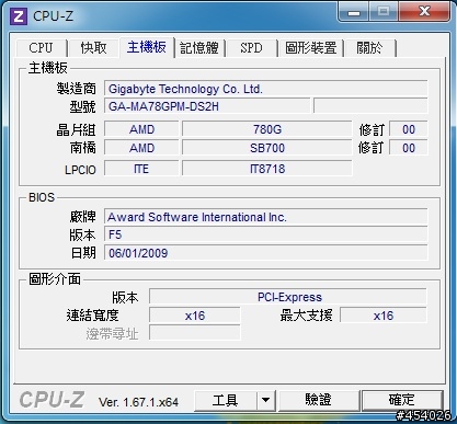 想升級電腦想請問各位這樣換的了嗎
