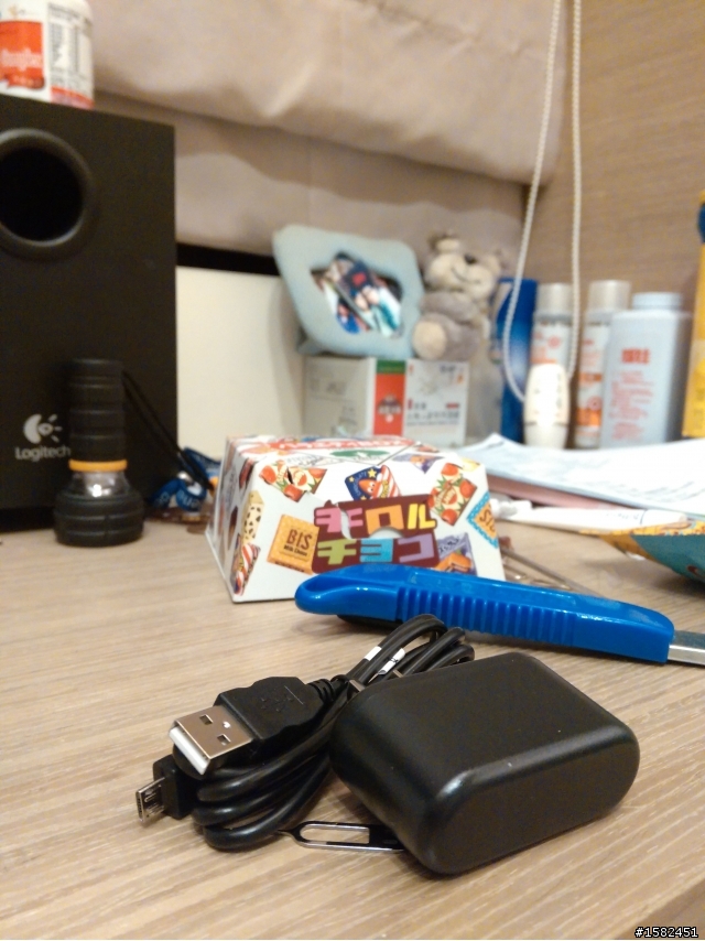 G PLUS E7 與  LG G2