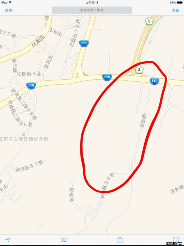 Here 圖資貌似比google和apple好？