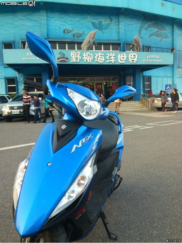 201401 Suzuki NEX 神車駕到&購車心路歷程...店家小經歷(新莊金旺昌、重輪suzuki、五郎安全帽、可樂摩托精品、冠捷機車材料、金鈴suzuki、油購站、福昇機車材料)