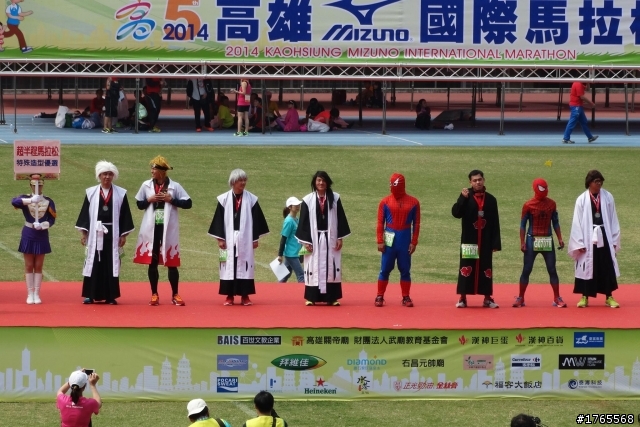 2014年 (2/16) 高雄國際馬拉松照片 分享