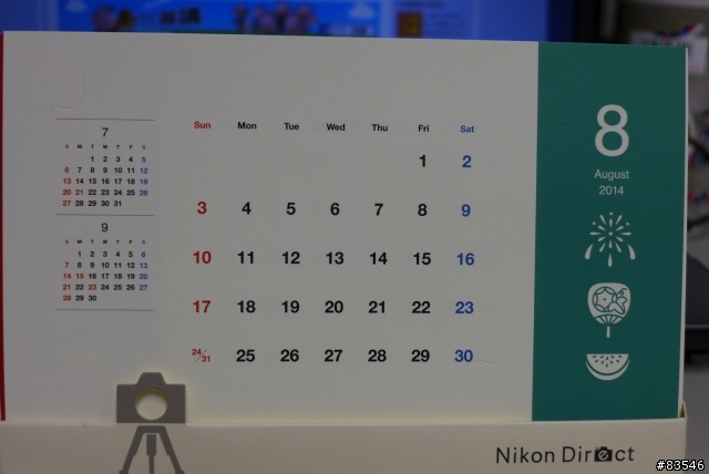 [分享] Nikon Direct 2014 年曆